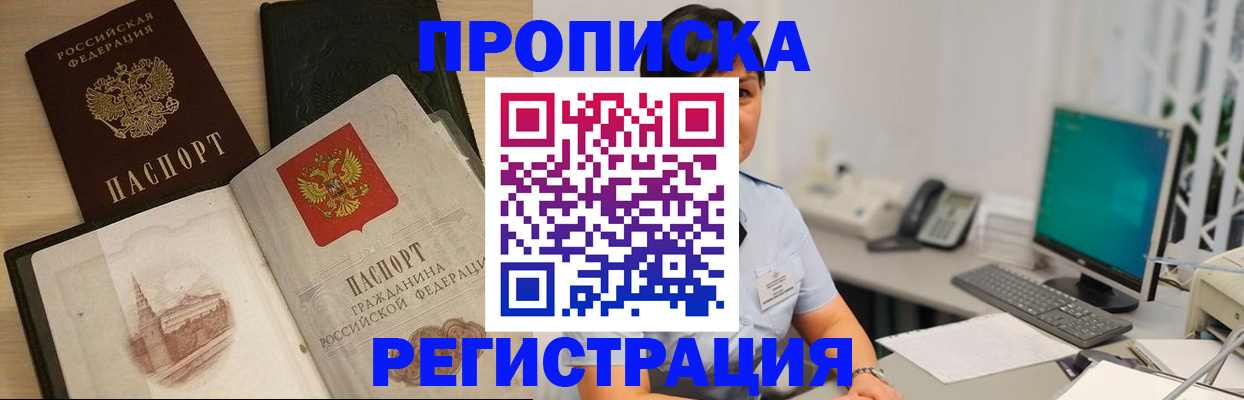 форма 3 в Аксае